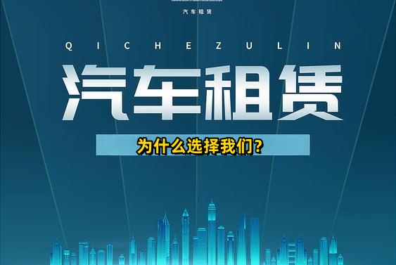 我們的服務(wù)優(yōu)勢(shì)